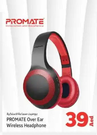 Kenz Hypermarket PROMATE Earphone offer