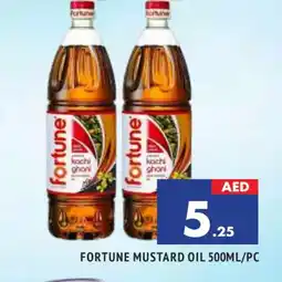 Al Madina FORTUNE Mustard Oil offer