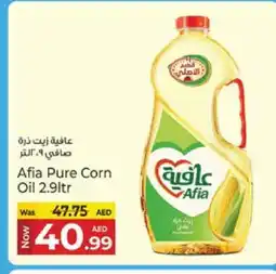 Kenz Hypermarket AFIA Corn Oil offer