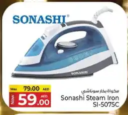 Kenz Hypermarket SONASHI Ironbox offer