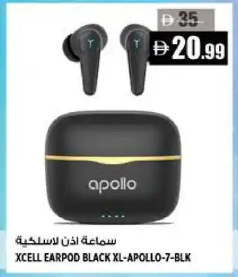 Hashim Hypermarket XCELL Earphone offer