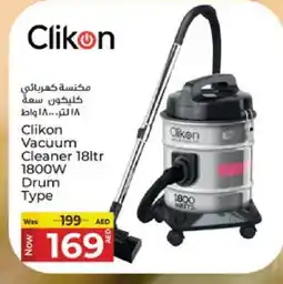 Kenz Hypermarket CLIKON Vacuum Cleaner offer