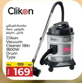 Kenz Hypermarket CLIKON Vacuum Cleaner offer