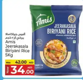 Kenz Hypermarket AMIS Basmati / Biryani Rice offer