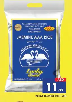 Al Madina VOLGA Jasmine Rice offer