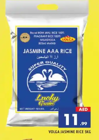 Al Madina VOLGA Jasmine Rice offer