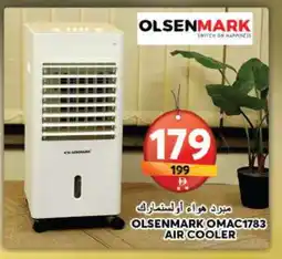 Grand Hyper Market OLSENMARK Air Cooler offer