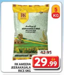 Grand Hyper Market RK Jeerakasala Rice offer