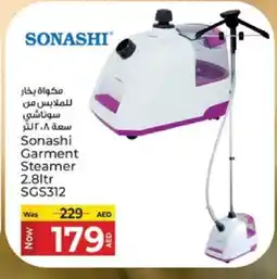 Kenz Hypermarket SONASHI Garment Steamer offer