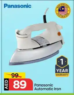 Mark & Save PANASONIC Ironbox offer