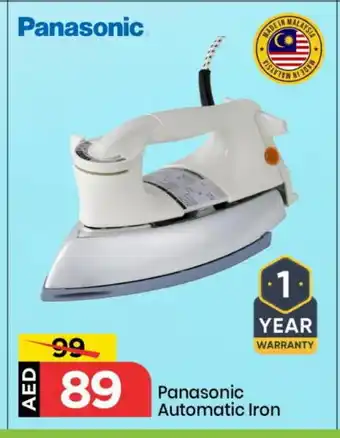 Mark & Save PANASONIC Ironbox offer