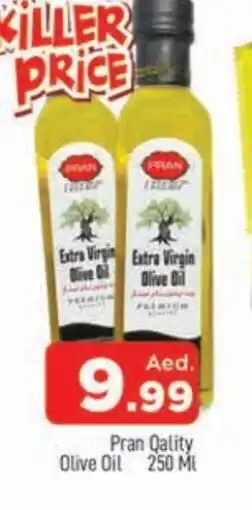 Al Madina PRAN Extra Virgin Olive Oil offer