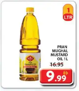 Grand Hyper Market PRAN Mustard Oil offer