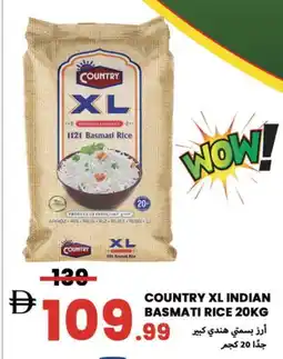 Rawabi Market COUNTRY Basmati / Biryani Rice offer