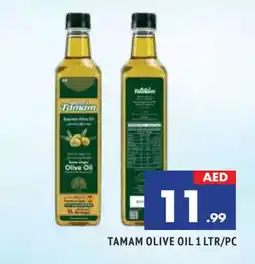 Al Madina TAMAM Olive Oil offer