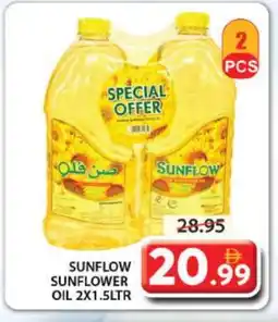 Grand Hyper Market SUNFLOW Sunflower Oil offer