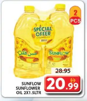 Grand Hyper Market SUNFLOW Sunflower Oil offer