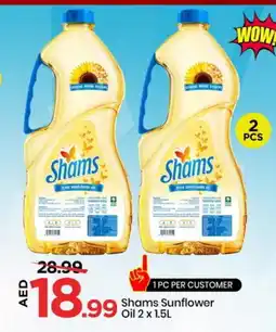 Mark & Save SHAMS Sunflower Oil offer