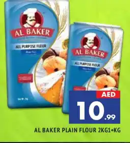 Al Madina AL BAKER All Purpose Flour offer