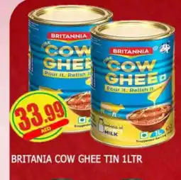 Al Madina BRITANNIA Ghee offer