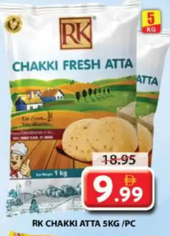 Grand Hyper Market RK Atta offer