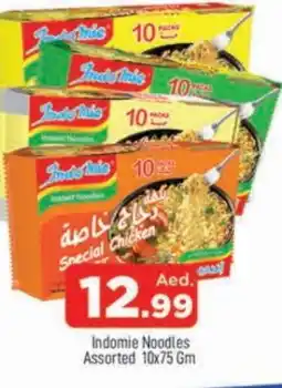 Al Madina INDOMIE Noodles offer
