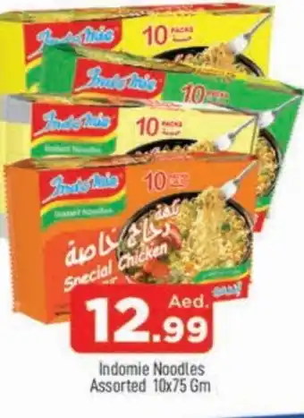 Al Madina INDOMIE Noodles offer