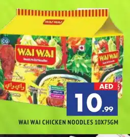Al Madina WAI WAi Noodles offer
