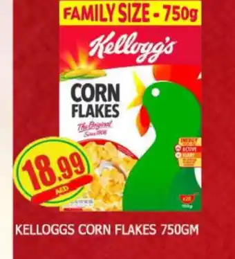 Al Madina KELLOGGS Corn Flakes offer