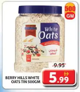 Grand Hyper Market BERRY HILLS Oats offer