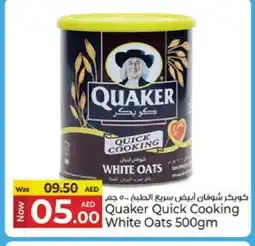 Kenz Hypermarket QUAKER Oats offer