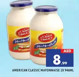 Al Madina AMERICAN CLASSIC Mayonnaise offer