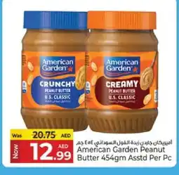 Kenz Hypermarket AMERICAN GARDEN Peanut Butter offer