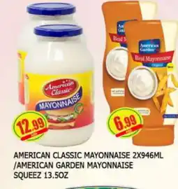 Al Madina AMERICAN GARDEN Mayonnaise offer