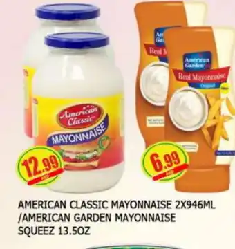 Al Madina AMERICAN GARDEN Mayonnaise offer