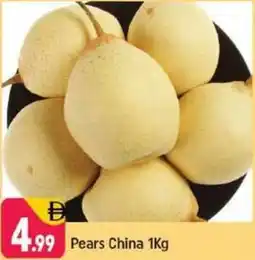 Shaklan Pears China offer