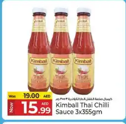 Kenz Hypermarket KIMBALL Hot Sauce offer