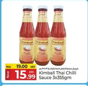 Kenz Hypermarket KIMBALL Hot Sauce offer