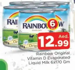 Al Madina RAINBOW Evaporated Milk offer