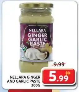 Grand Hyper Market NELLARA Garlic Paste offer