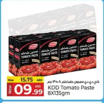 Kenz Hypermarket KDD Tomato Paste offer