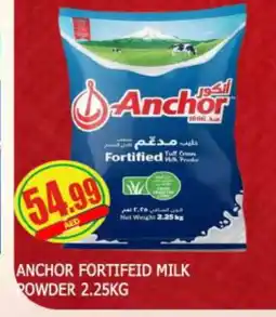 Al Madina ANCHOR Milk Powder offer