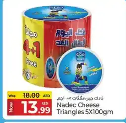 Kenz Hypermarket NADEC Triangle Cheese offer