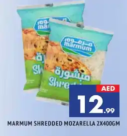 Al Madina MARMUM Mozzarella offer