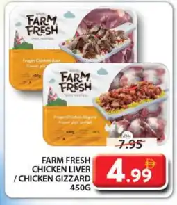 Grand Hyper Market FARM FRESH Chicken Liver offer