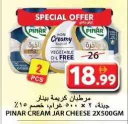 Grand Hyper Market PINAR Cream Cheese offer