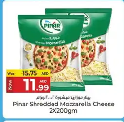 Kenz Hypermarket PINAR Mozzarella offer
