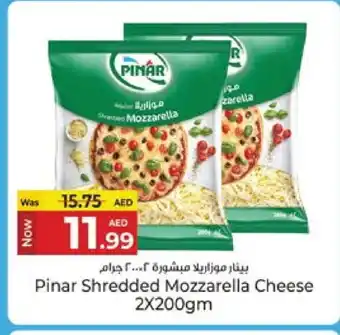Kenz Hypermarket PINAR Mozzarella offer