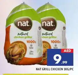 Al Madina NAT Frozen Whole Chicken offer