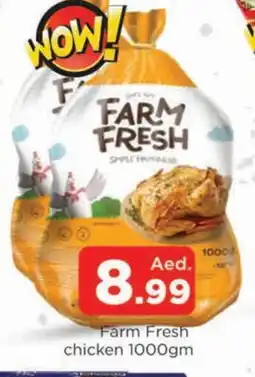 Al Madina FARM FRESH Fresh Chicken offer